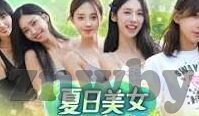 90电影伦理在线-90年代电影伦理的在线探讨，重塑观影体验与道德边界