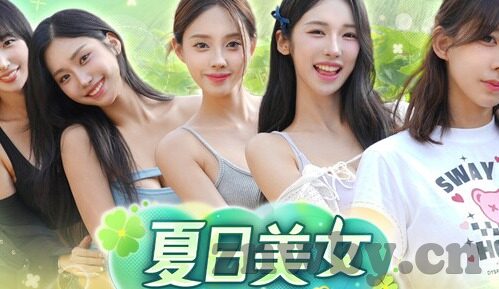 国产三级麻豆视频-色情内容及其危害性，网络的灰色地带不可涉足
