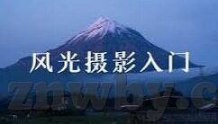 久久久精品人妻一区二区三区蜜桃-探索成人内容平台的多样性与界限，久久久精品人妻一区二区三区蜜桃