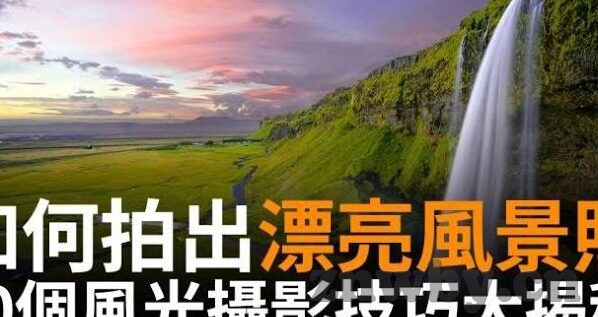 伦理学-伦理学，道德的灯塔与人类行为的指南