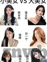 欧美日韩av无码-欧美日韩AV无码，成人娱乐文化的多元视角