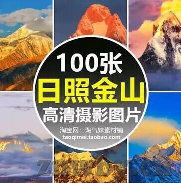 糖心app苹果商店名称-探秘糖心APP在苹果商店的别名之旅