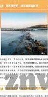 糖心app下载安卓版旧版-「糖心app旧版——安卓平台的回味之旅」